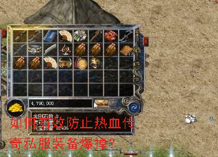 �����Ч��ֹ��Ѫ����˽��װ��������