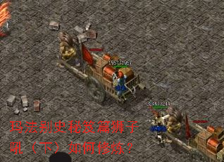 �귨��ʷ����ƪʨ�Ӻ��£����������