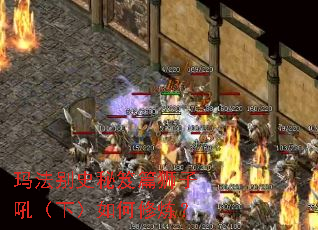 �귨��ʷ����ƪʨ�Ӻ��£����������