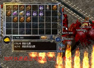 ��ο���ͨ�������Ϲ�֮�Źؿ���