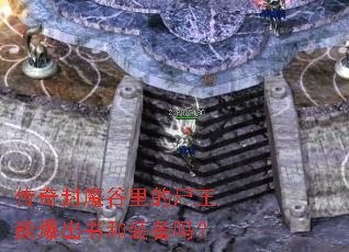 �����ħ�����ʬ���ܱ������װ����