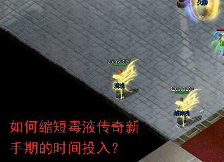 ������̶�Һ���������ڵ�ʱ��Ͷ�룿