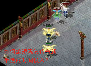 ������̶�Һ���������ڵ�ʱ��Ͷ�룿