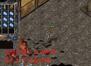 ���滤��װ�����ѡ�����ֱؿ�����