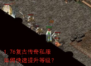 1.76���Ŵ���˽����ο��������ȼ���