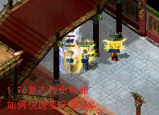 1.76���Ŵ���˽����ο��������ȼ���