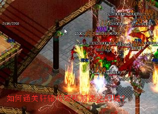 ���ͨ����ԯ����˽����֮�óǣ�