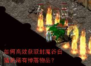 ��θ�Ч��ȡ��ħ�Ȱ�����ϡ�е�����Ʒ��