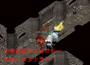 �����·�����ת����һ���ܶһ����������