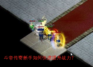 ���۴���������ο�������ս����