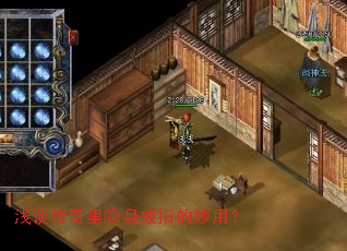 ǳ̸������������ָ�����ã�