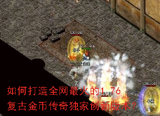 ��δ���ȫ������1.76���Ž�Ҵ�����Ҵ��°汾��