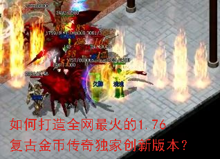 ��δ���ȫ������1.76���Ž�Ҵ�����Ҵ��°汾��