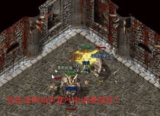 �ͼ���ʦ�����PK����Ϯȡʤ��