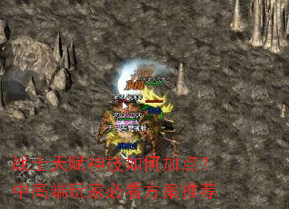 սʿ�츳����μӵ㣿�и߶���ұؿ������Ƽ�