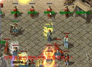 ������Ϸ������ο�������ʵ����