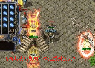 ������Ϸ������ο�������ʵ����