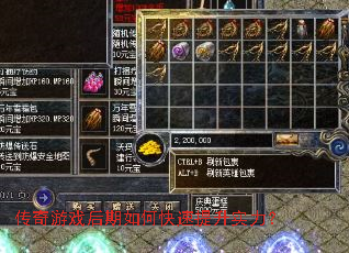 ������Ϸ������ο�������ʵ����