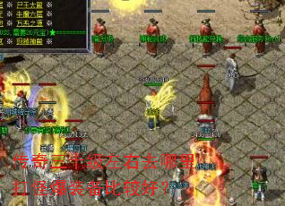 ������ʮ������ȥ�����ֱ�װ���ȽϺã�