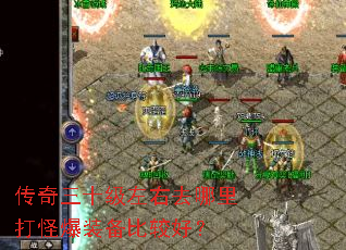 ������ʮ������ȥ�����ֱ�װ���ȽϺã�