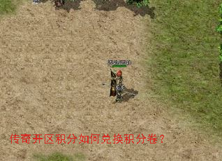 ���濪��������ζһ����־���