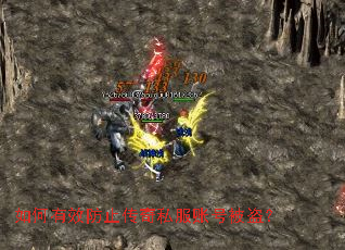 �����Ч��ֹ����˽���˺ű�����