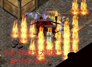 ��������ϴ������أ���������ȫ����