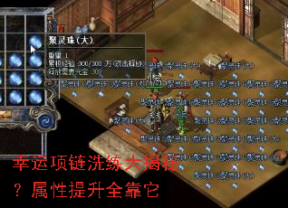 ��������ϴ������أ���������ȫ����