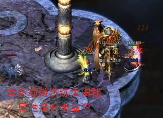 ��������ϴ������أ���������ȫ����