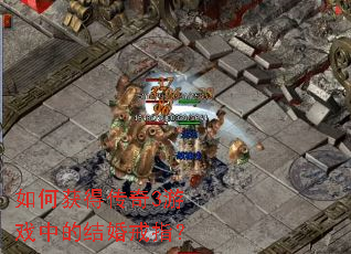 ��λ�ô���3��Ϸ�еĽ���ָ��