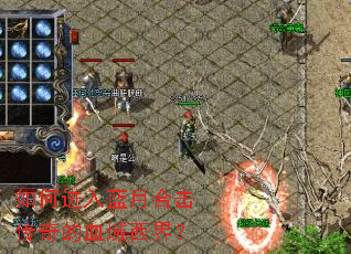 ��ν������ºϻ������Ѫ�����磿