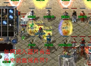 ��ν������ºϻ������Ѫ�����磿