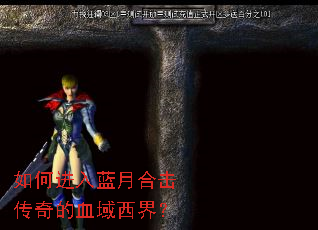 ��ν������ºϻ������Ѫ�����磿