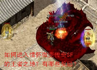 ��ν����黳΢�䴫��SF������֮�أ�����Щ������