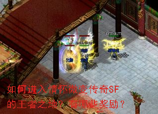 ��ν����黳΢�䴫��SF������֮�أ�����Щ������