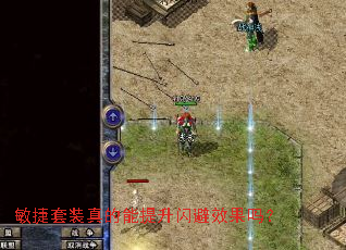 ������װ�������������Ч����