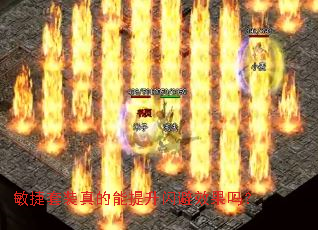 ������װ�������������Ч����