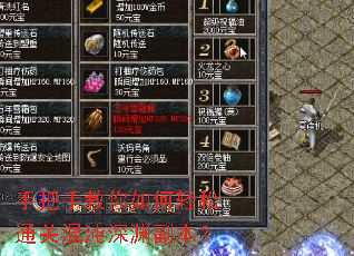 �ְ��ֽ����������ͨ�ػ�����Ԩ������