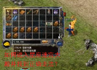 ��ν��������Թ����ҵ���ȷ�߷���