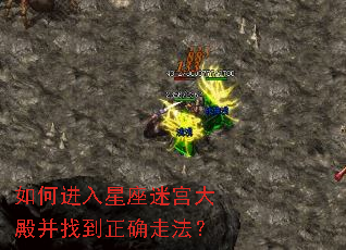 ��ν��������Թ����ҵ���ȷ�߷���