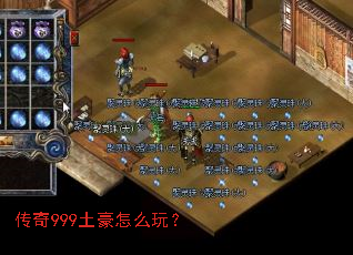 ����999������ô�棿