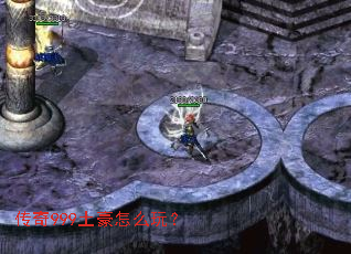 ����999������ô�棿