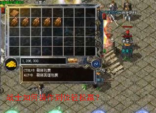 սʿ��β�����λ����Ӯ��