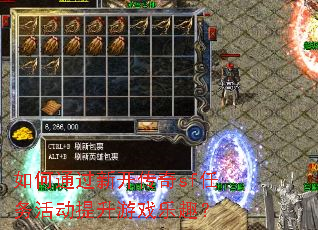 ���ͨ���¿�����sf����������Ϸ��Ȥ��