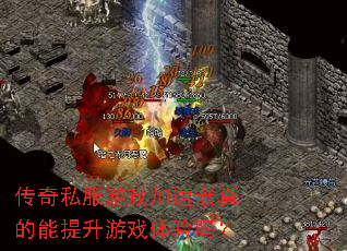 ����˽����Ϸ�����������������Ϸ������