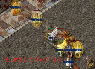 ��ʿ������֮·����ι滮��