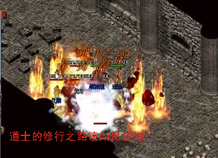 ��ʿ������֮·����ι滮��