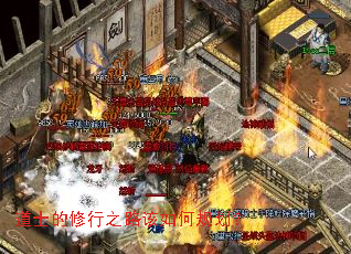 ��ʿ������֮·����ι滮��