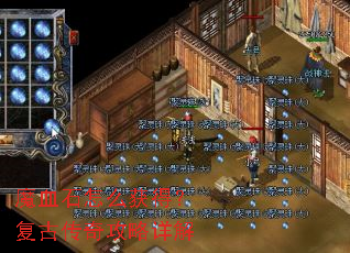 ħѪʯ��ô��ã����Ŵ��湥�����