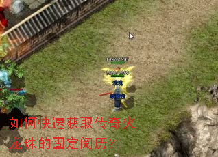 ��ο��ٻ�ȡ���������Ĺ̶�������